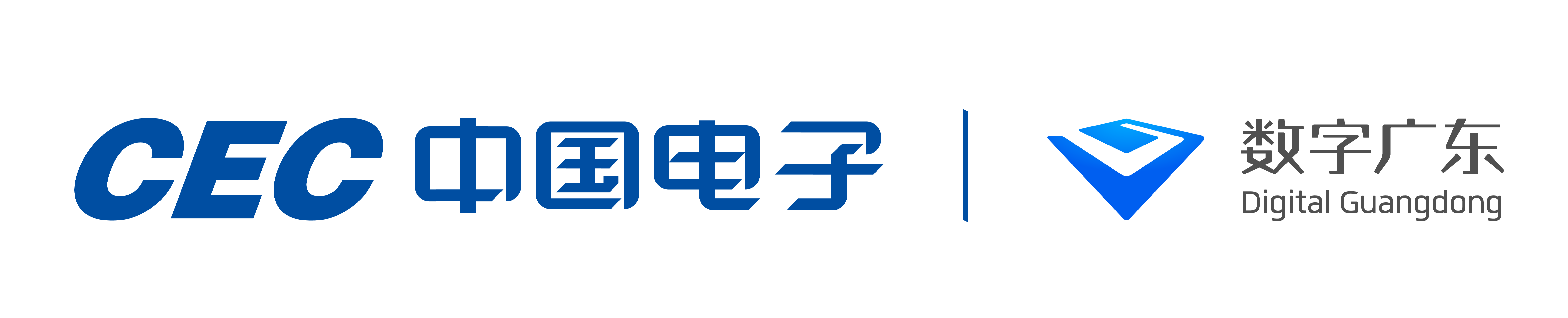 Digital Guangdong Logo